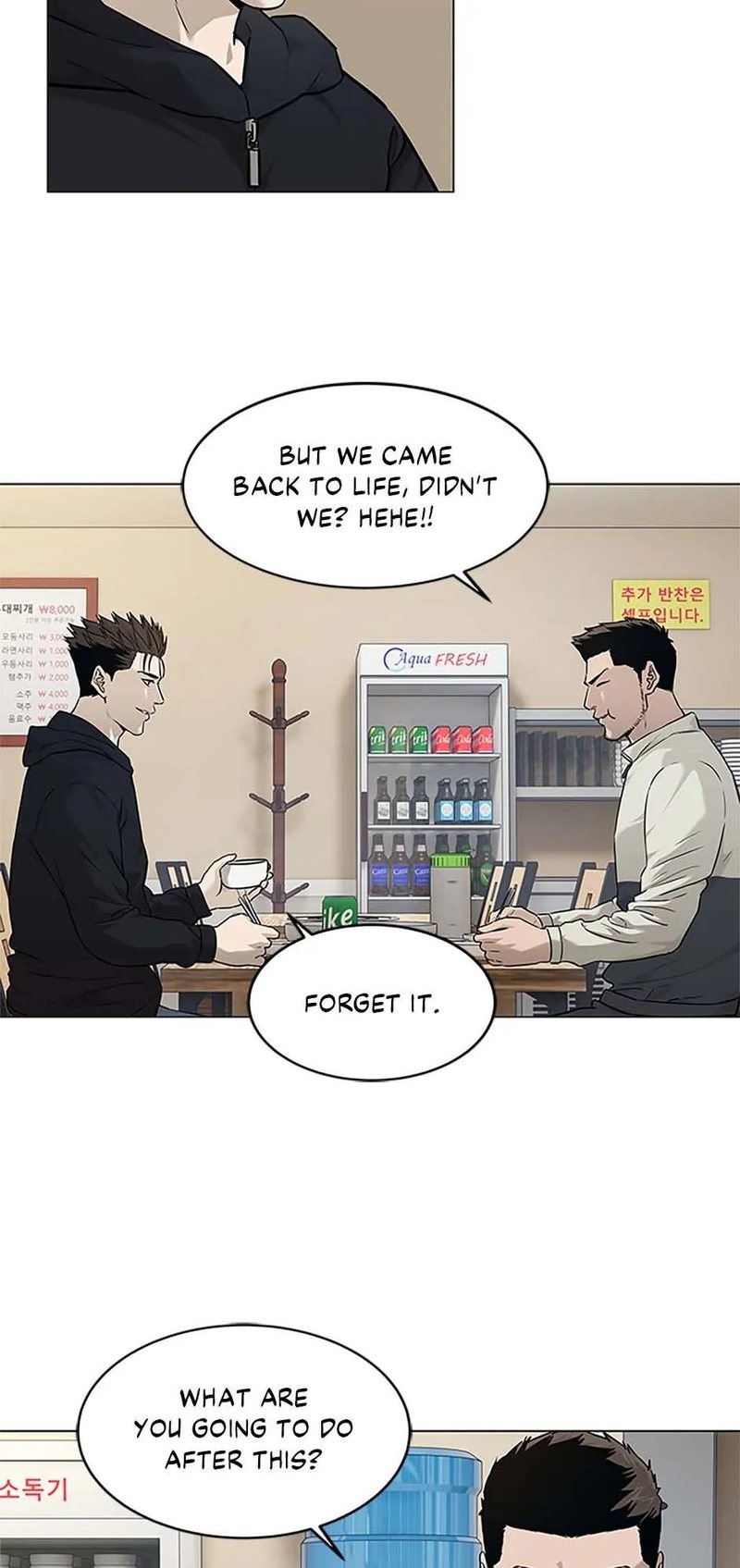 God of Blackfield - Chapter 172 [photo 47] - MangaPorn