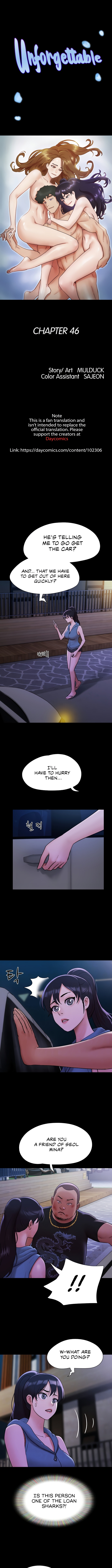 Not to be missed - Chapter 46 [photo 3] - MangaPorn