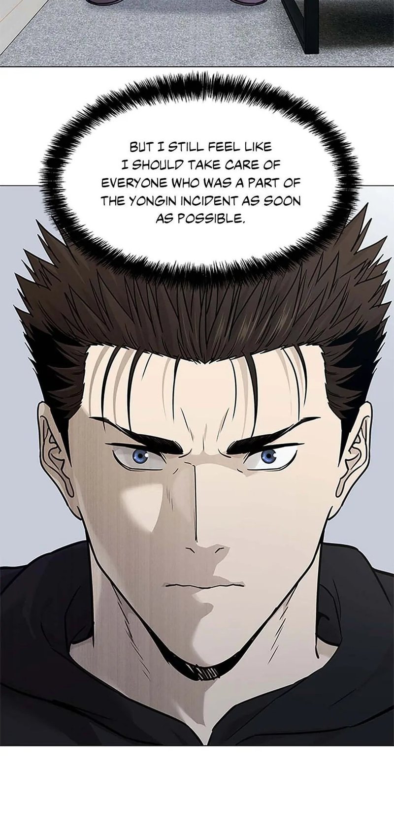 God of Blackfield - Chapter 173 [photo 2] - MangaPorn