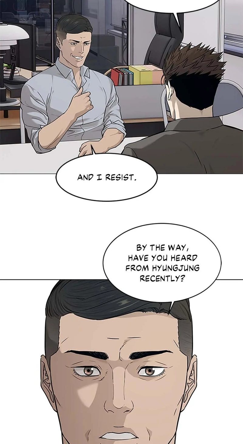 God of Blackfield - Chapter 173 [photo 39] - MangaPorn