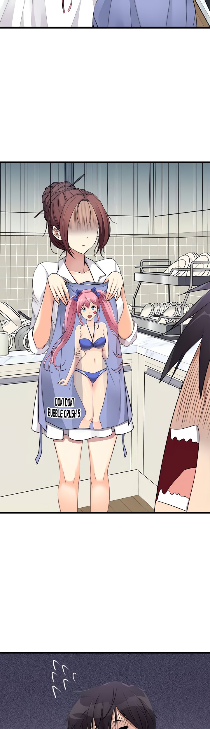 Cucumber Market - Chapter 1 [photo 46] - MangaPorn