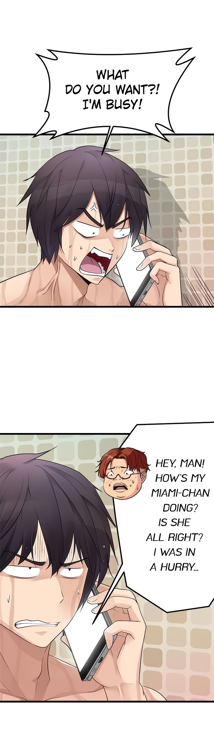 Cucumber Market - Chapter 1 [photo 7] - MangaPorn