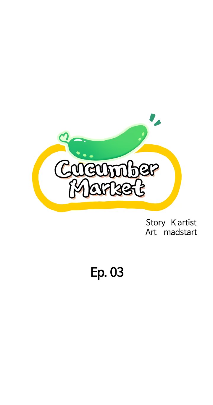 Cucumber Market - Chapter 3 [photo 6] - MangaPorn