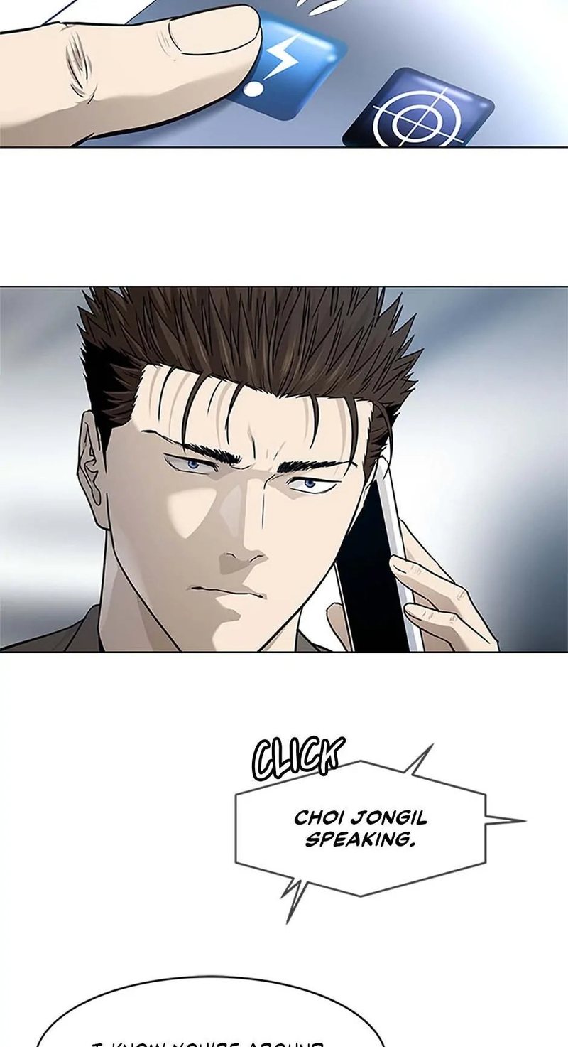 God of Blackfield - Chapter 174 [photo 61] - MangaPorn