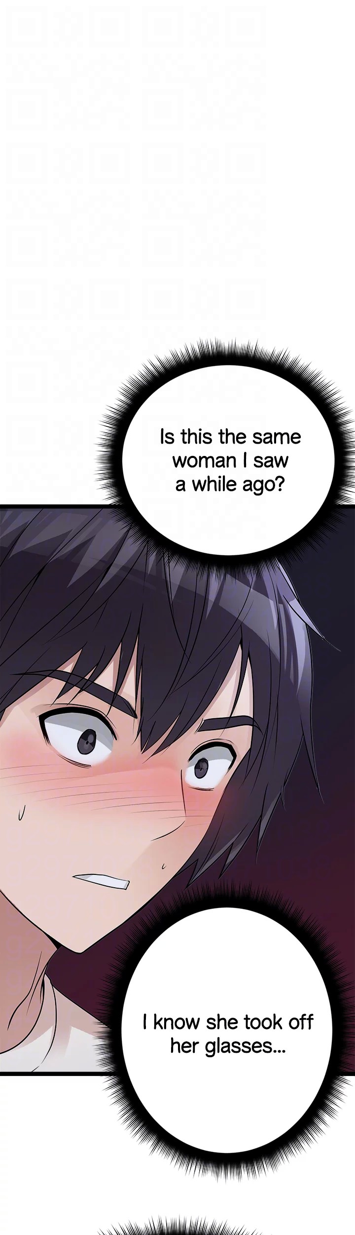 Cucumber Market - Chapter 14 [photo 15] - MangaPorn