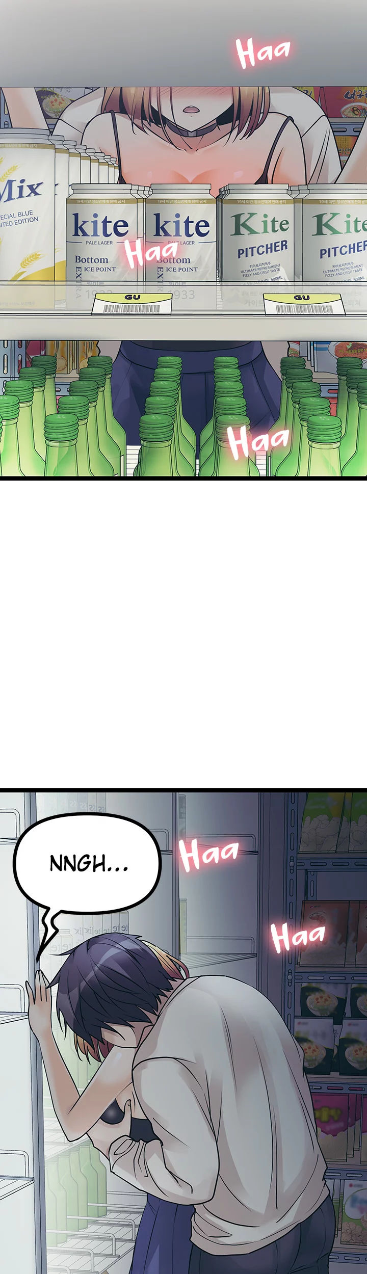 Cucumber Market - Chapter 16 [photo 30] - MangaPorn