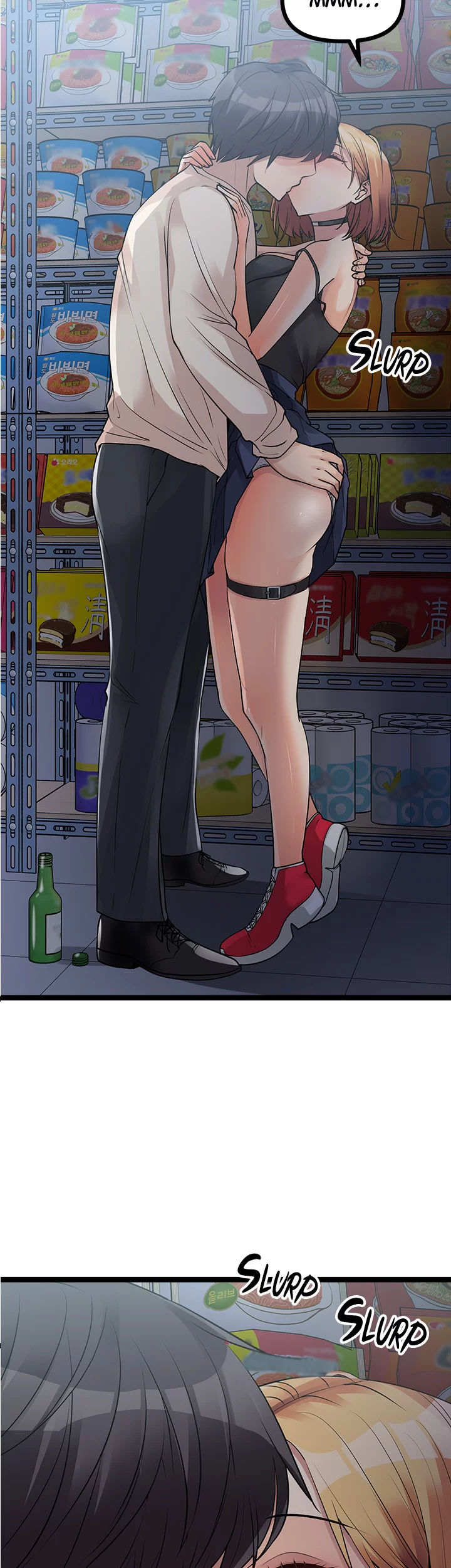 Cucumber Market - Chapter 16 [photo 54] - MangaPorn