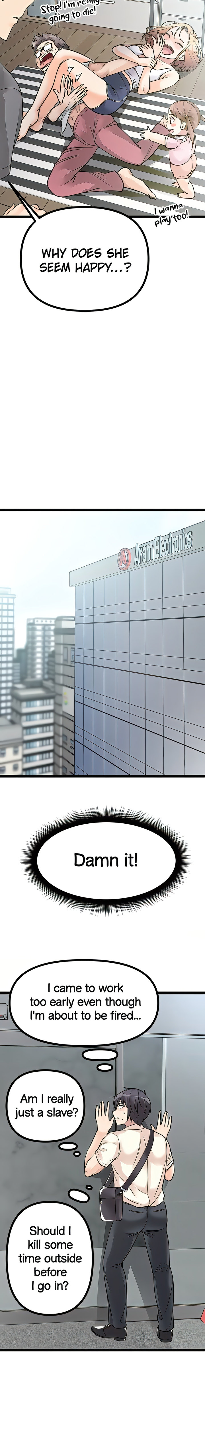 Cucumber Market - Chapter 18 [photo 11] - MangaPorn