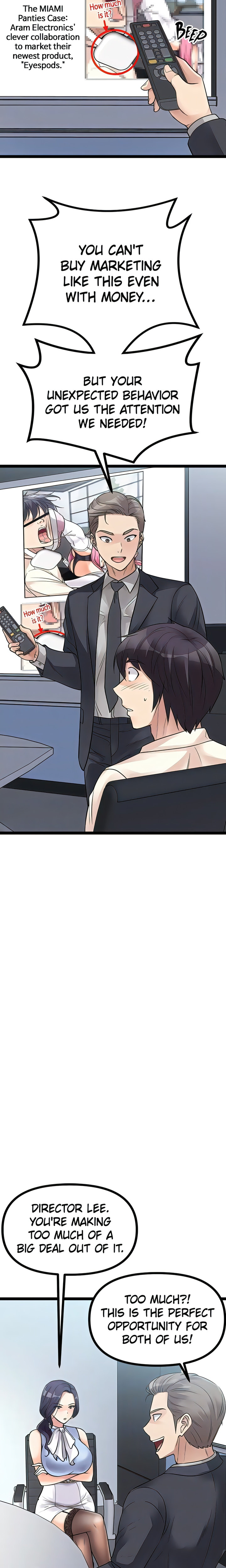 Cucumber Market - Chapter 18 [photo 15] - MangaPorn