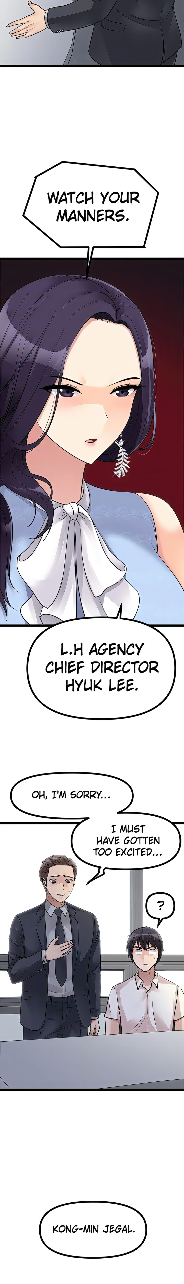 Cucumber Market - Chapter 18 [photo 16] - MangaPorn