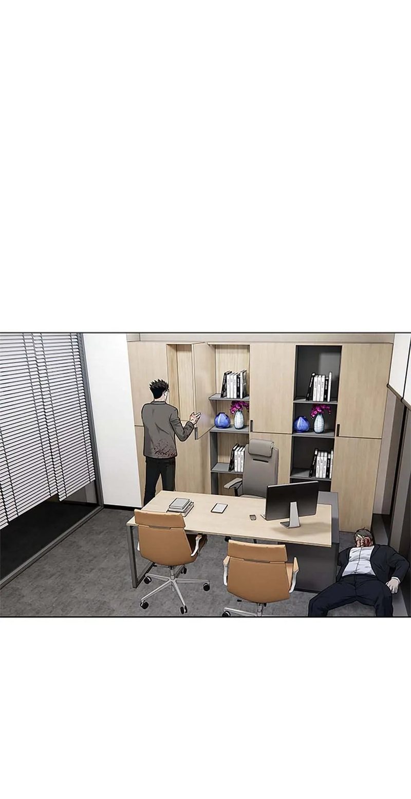 God of Blackfield - Chapter 175 [photo 12] - MangaPorn