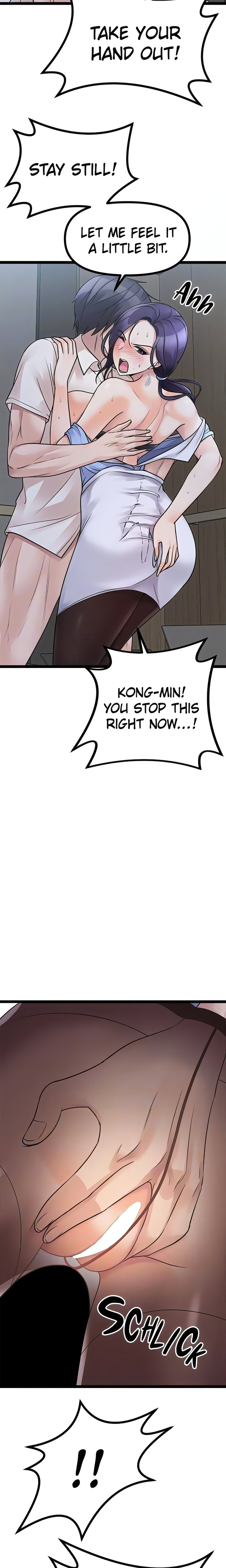 Cucumber Market - Chapter 21 [photo 7] - MangaPorn