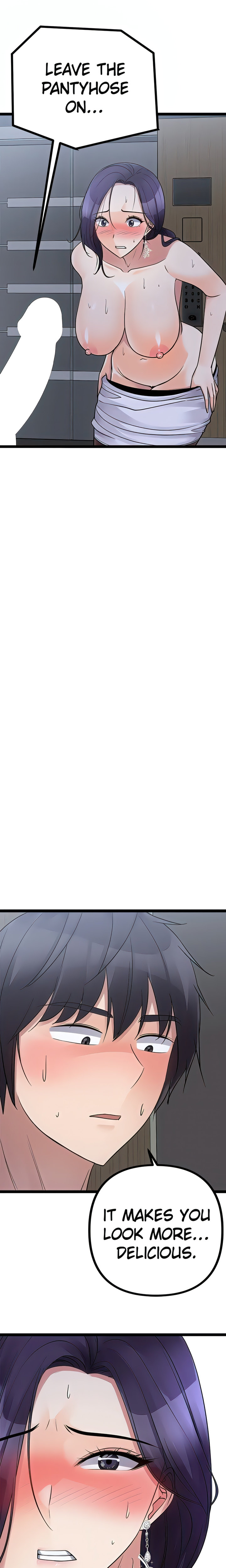 Cucumber Market - Chapter 22 [photo 13] - MangaPorn