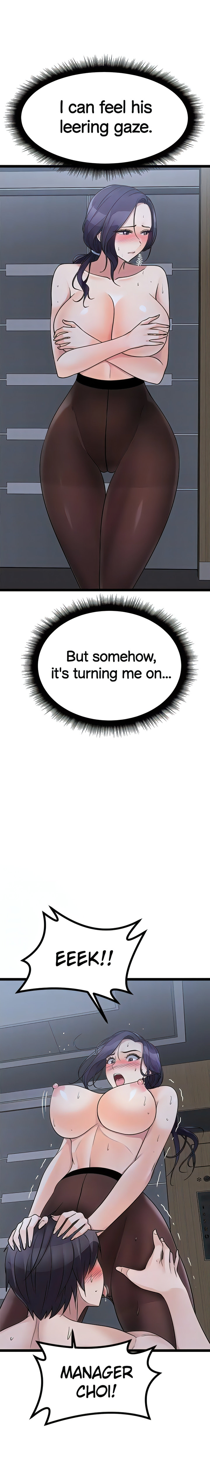 Cucumber Market - Chapter 22 [photo 15] - MangaPorn