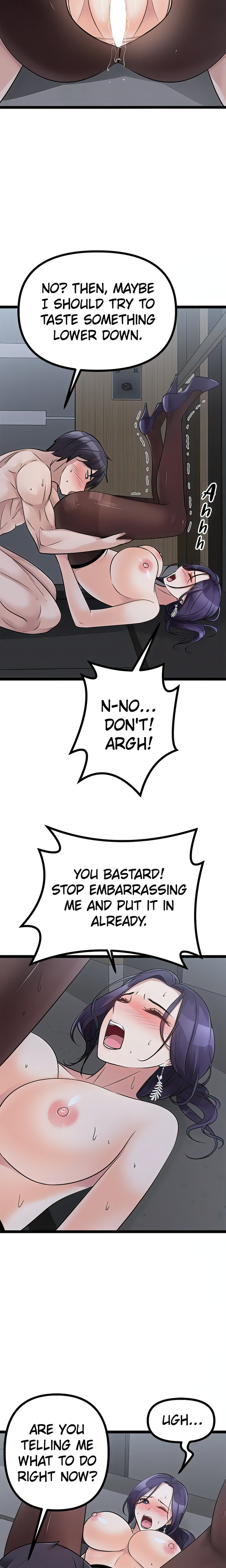 Cucumber Market - Chapter 22 [photo 20] - MangaPorn