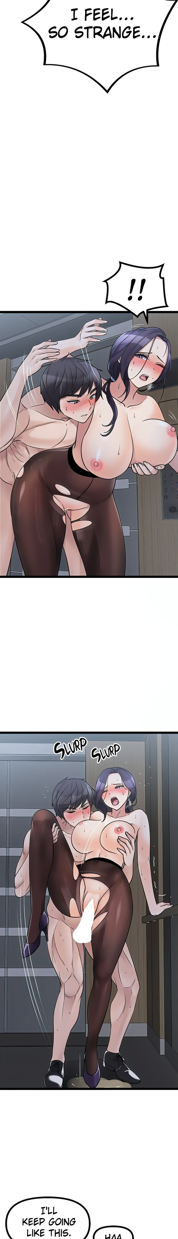 Cucumber Market - Chapter 23 [photo 20] - MangaPorn