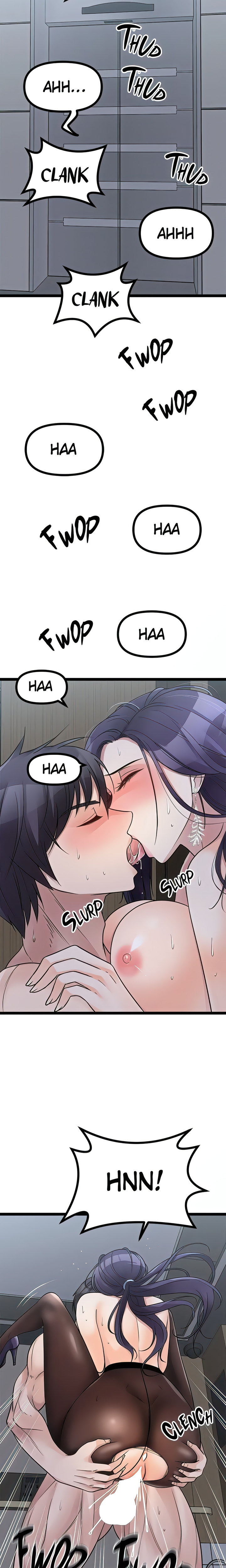 Cucumber Market - Chapter 23 [photo 4] - MangaPorn