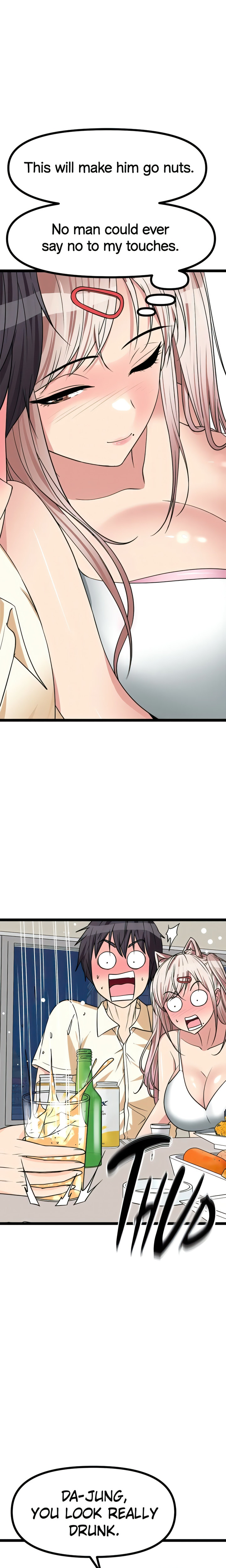 Cucumber Market - Chapter 24 [photo 27] - MangaPorn