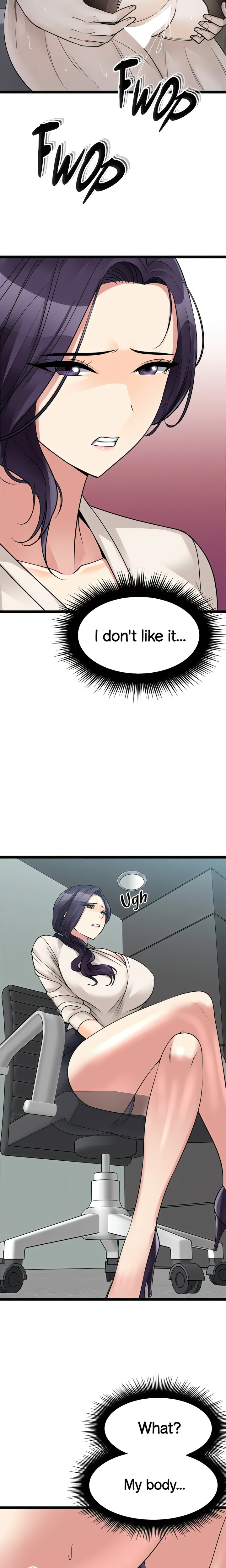 Cucumber Market - Chapter 24 [photo 4] - MangaPorn