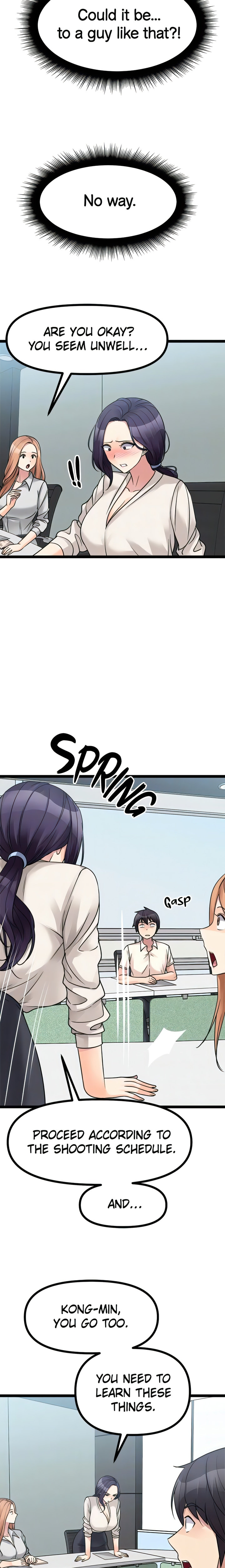 Cucumber Market - Chapter 24 [photo 6] - MangaPorn