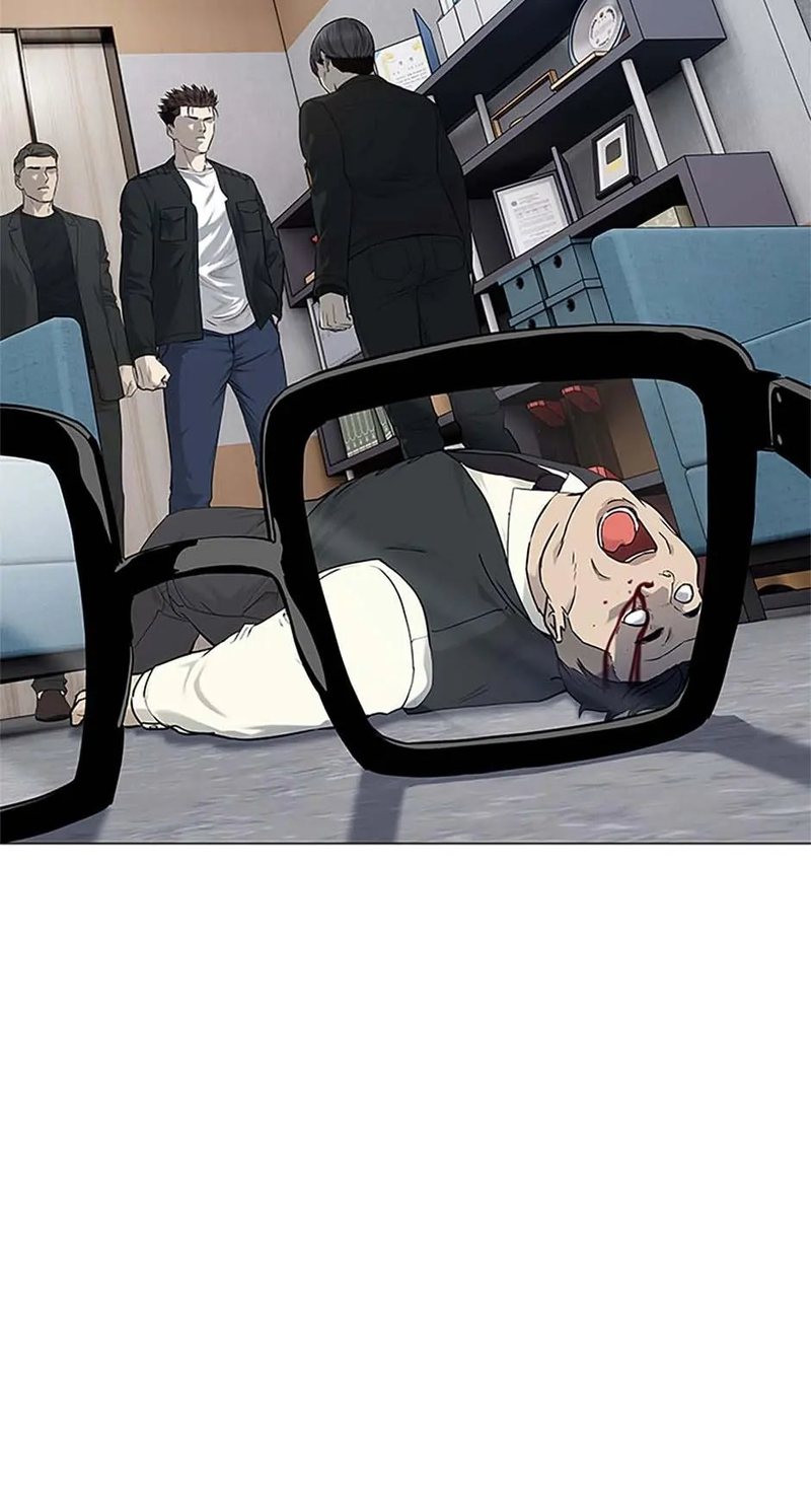 God of Blackfield - Chapter 176 [photo 16] - MangaPorn