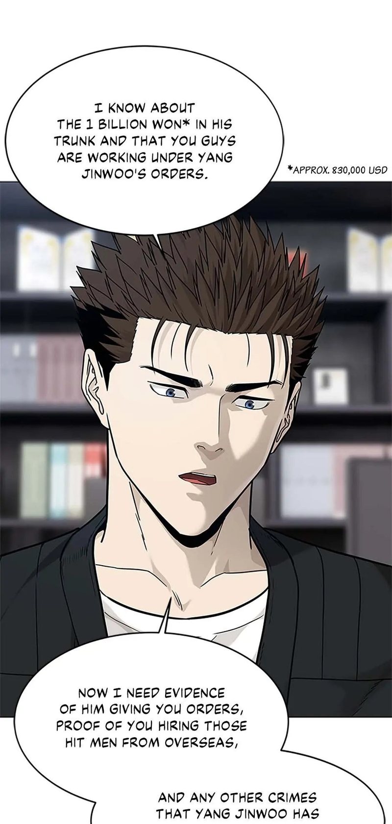 God of Blackfield - Chapter 176 [photo 67] - MangaPorn