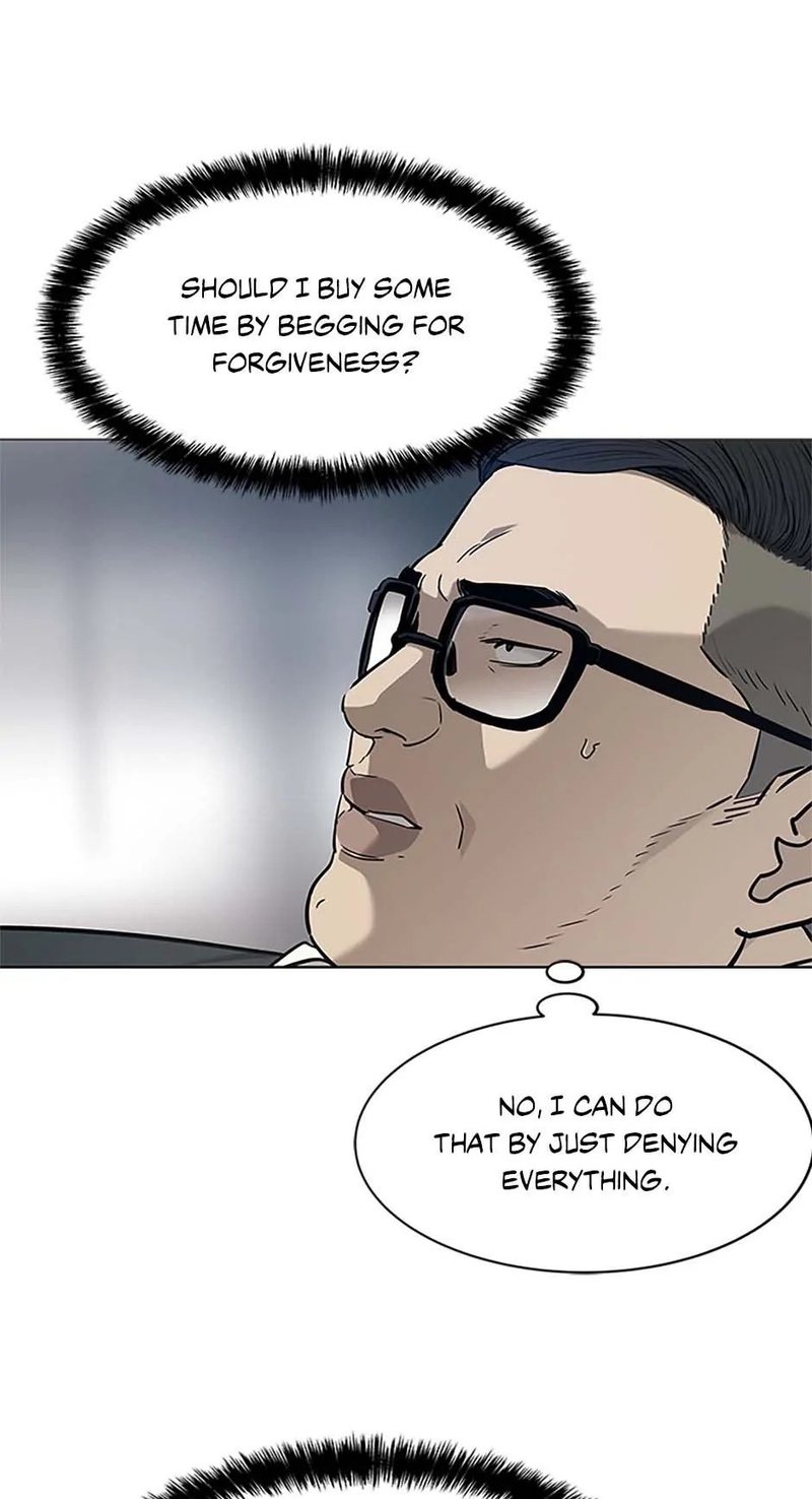 God of Blackfield - Chapter 176 [photo 7] - MangaPorn