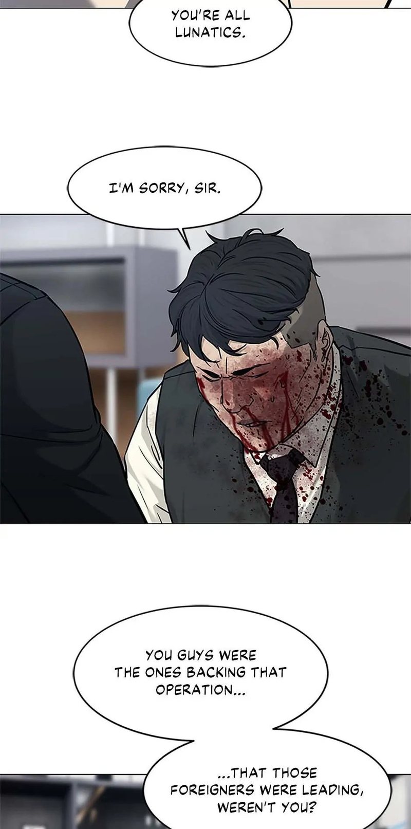 God of Blackfield - Chapter 176 [photo 80] - MangaPorn