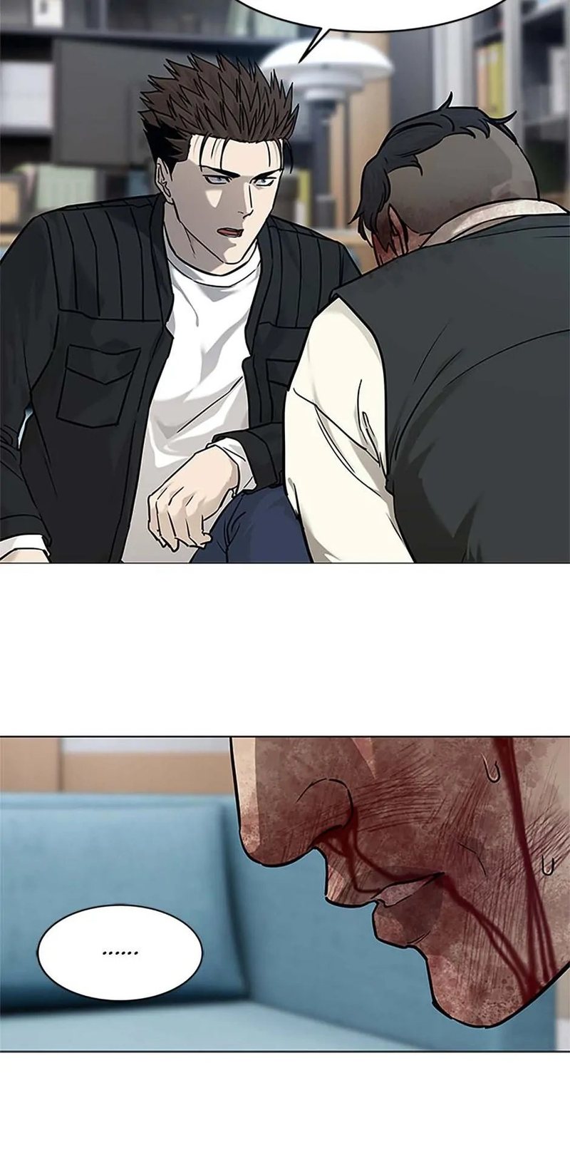 God of Blackfield - Chapter 176 [photo 81] - MangaPorn