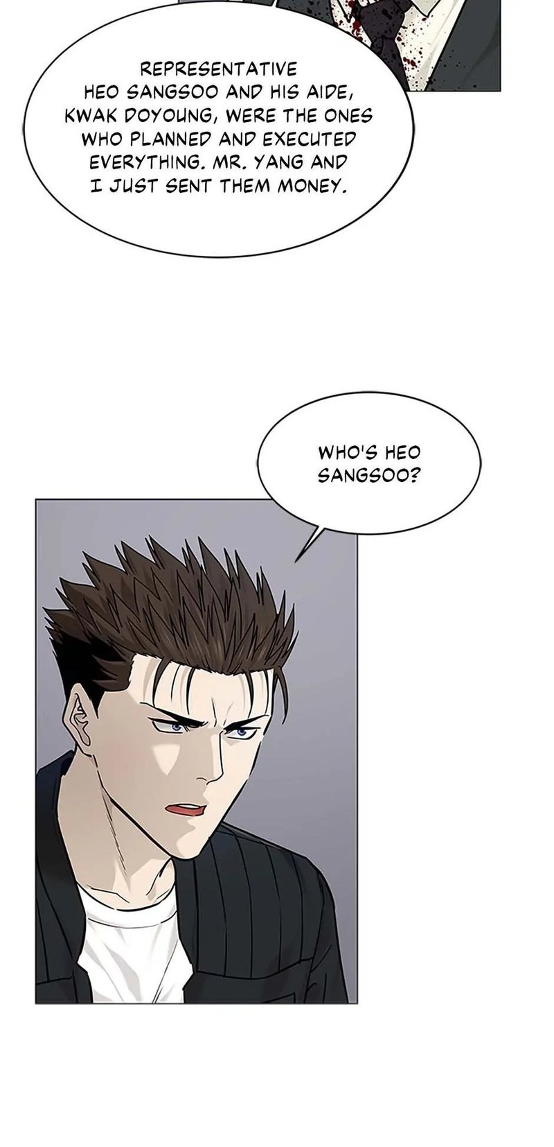 God of Blackfield - Chapter 176 [photo 87] - MangaPorn