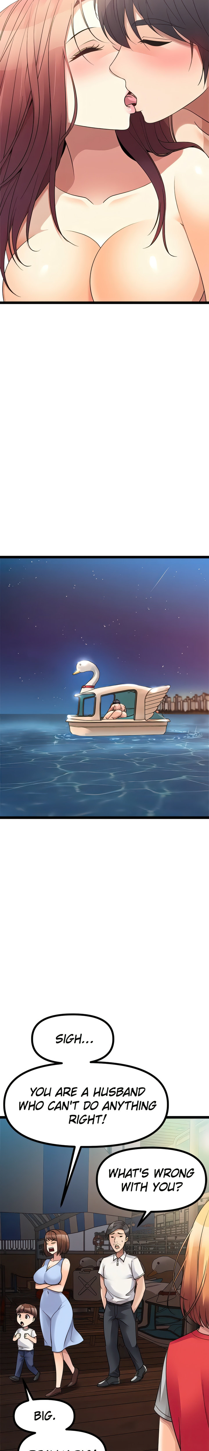 Cucumber Market - Chapter 34 [photo 31] - MangaPorn