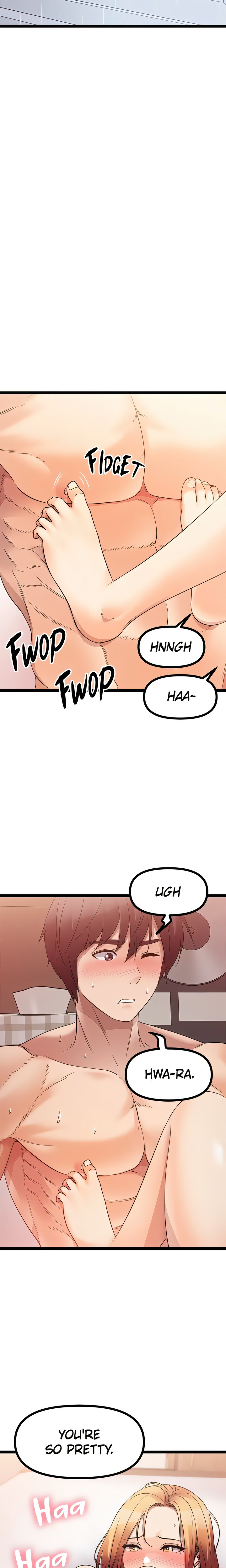 Cucumber Market - Chapter 38 [photo 12] - MangaPorn