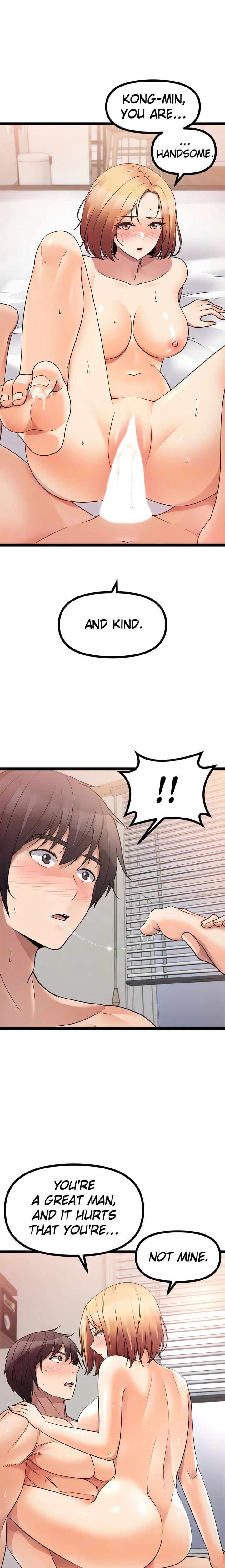 Cucumber Market - Chapter 38 [photo 16] - MangaPorn