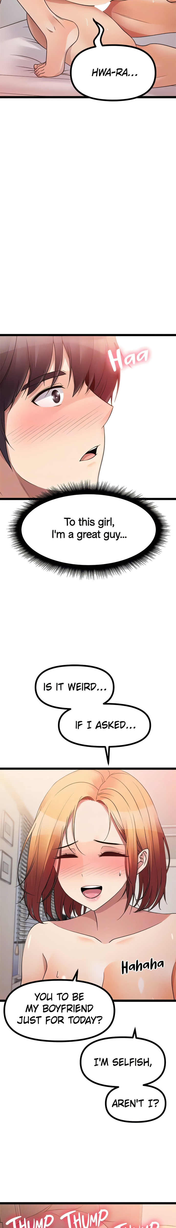 Cucumber Market - Chapter 38 [photo 17] - MangaPorn