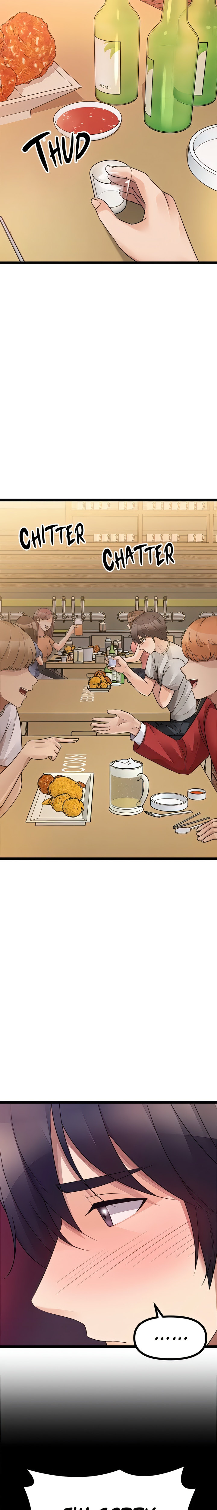 Cucumber Market - Chapter 39 [photo 13] - MangaPorn