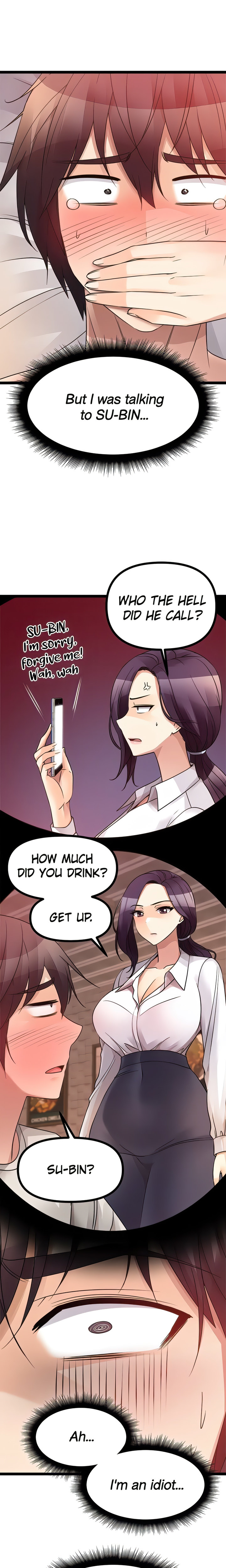 Cucumber Market - Chapter 39 [photo 24] - MangaPorn