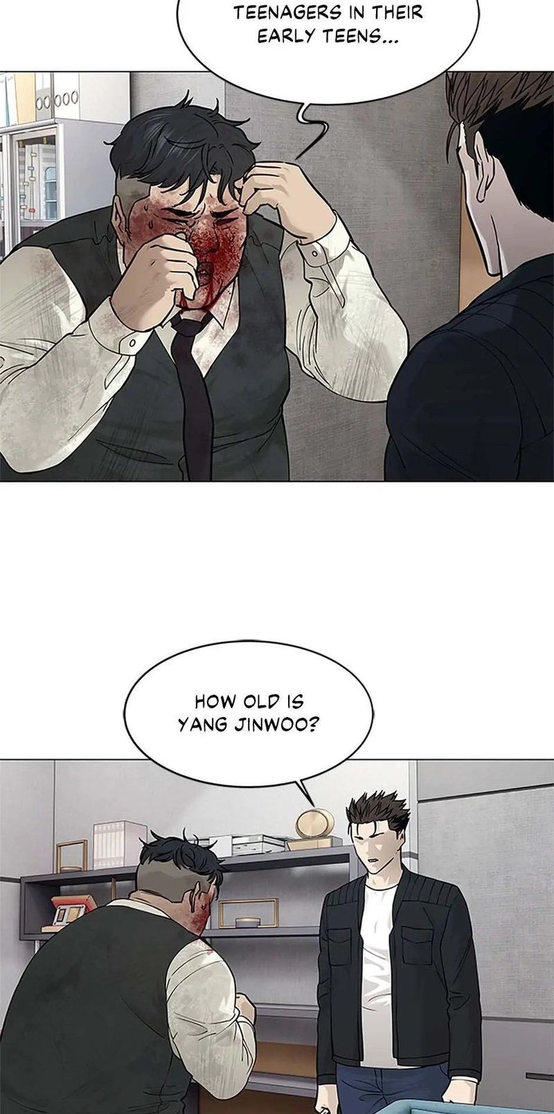 God of Blackfield - Chapter 177 [photo 46] - MangaPorn