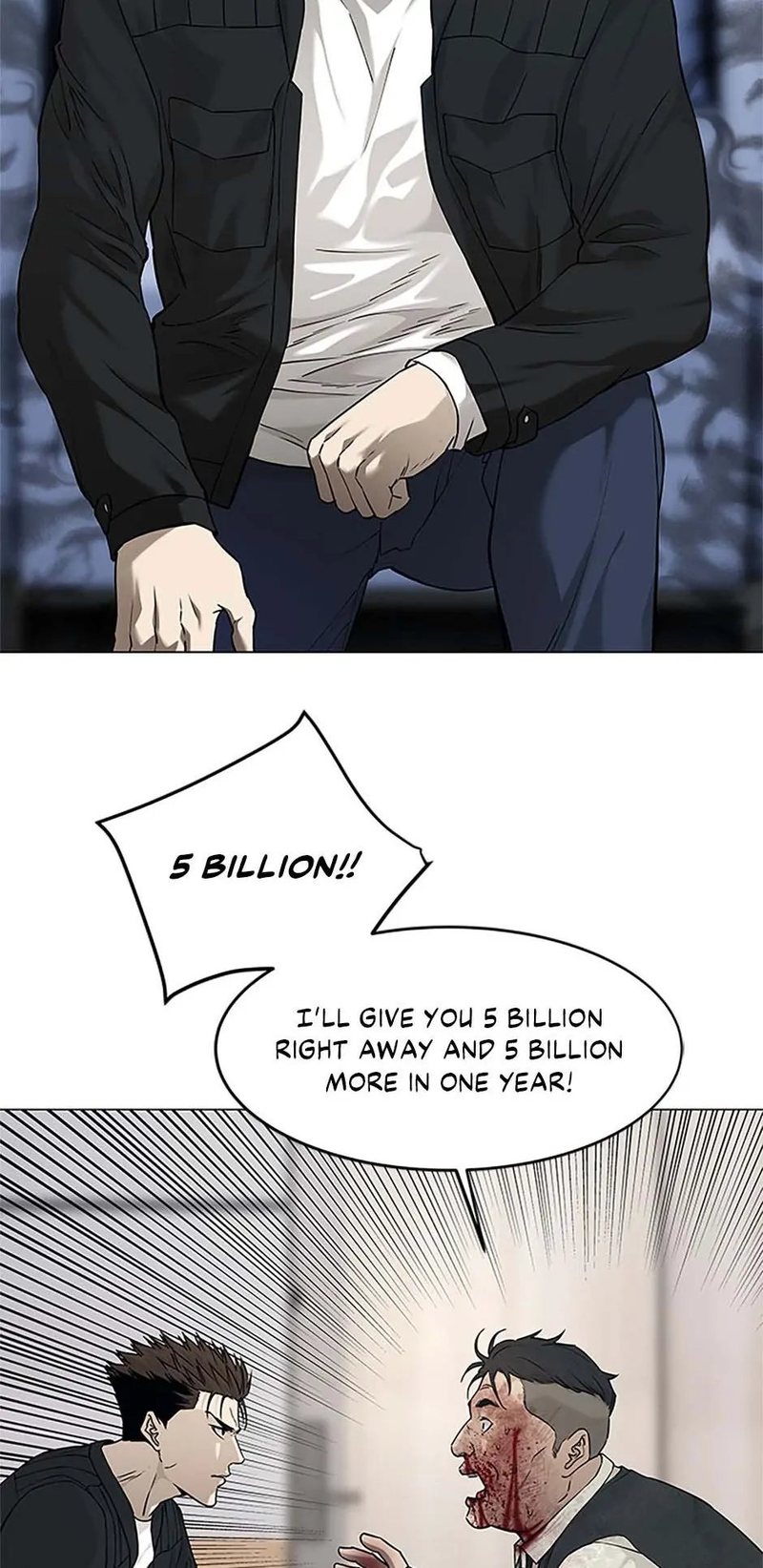 God of Blackfield - Chapter 177 [photo 9] - MangaPorn