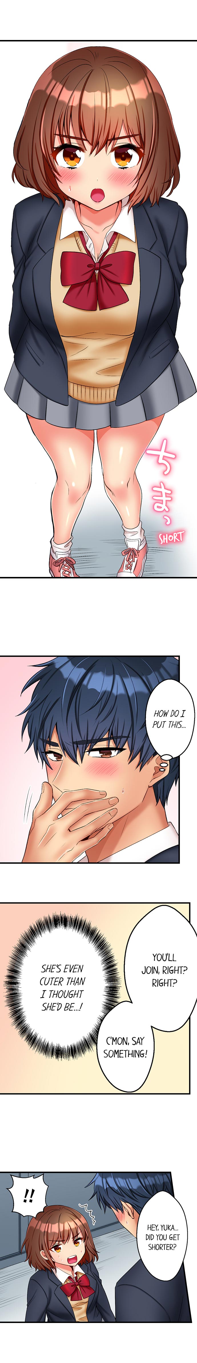 Sexy Times With My Tiny Childhood Friend - Chapter 1 [photo 8] - MangaPorn