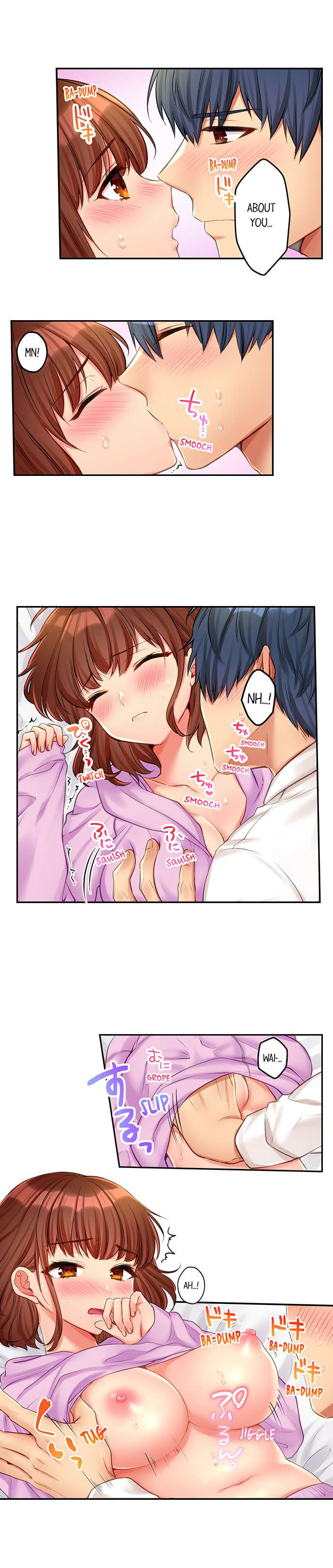 Sexy Times With My Tiny Childhood Friend - Chapter 8 [photo 3] - MangaPorn