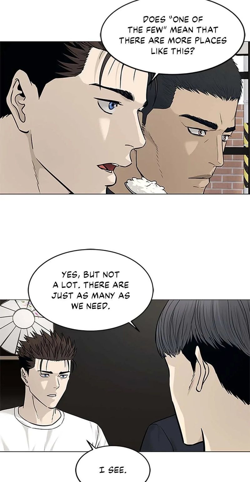 God of Blackfield - Chapter 178 [photo 13] - MangaPorn