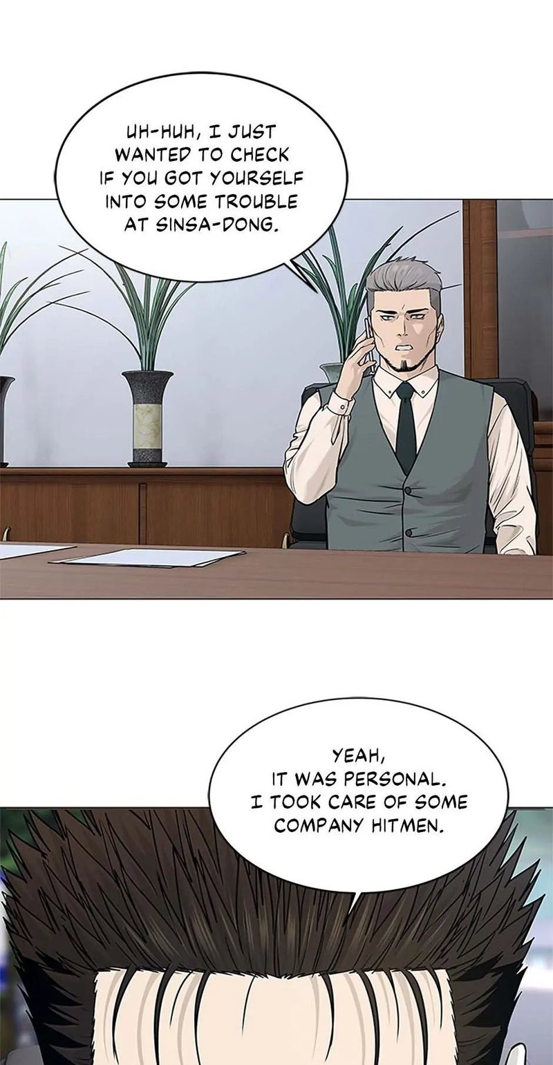 God of Blackfield - Chapter 178 [photo 2] - MangaPorn