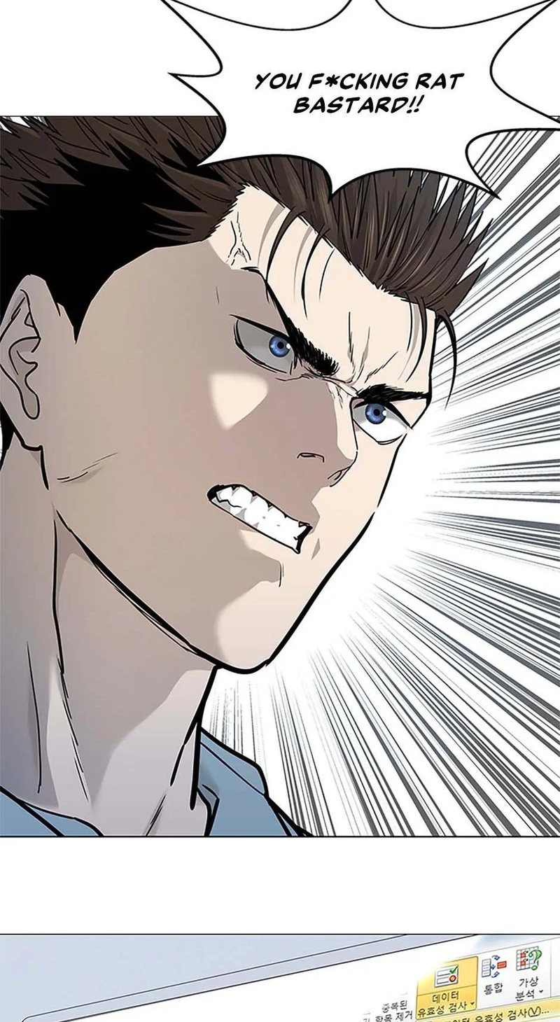 God of Blackfield - Chapter 178 [photo 21] - MangaPorn