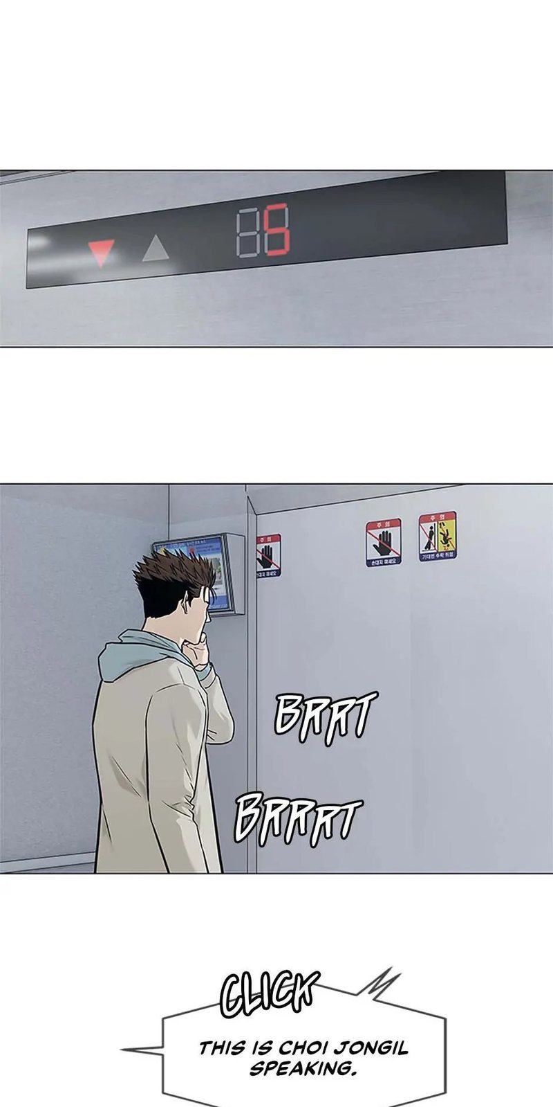 God of Blackfield - Chapter 178 [photo 39] - MangaPorn