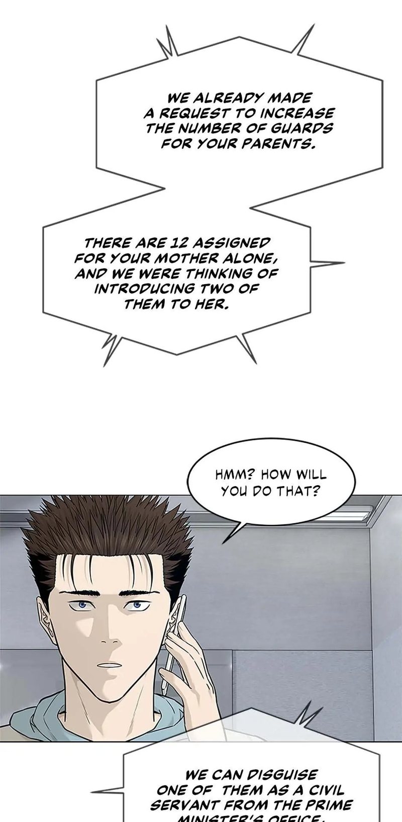 God of Blackfield - Chapter 178 [photo 41] - MangaPorn