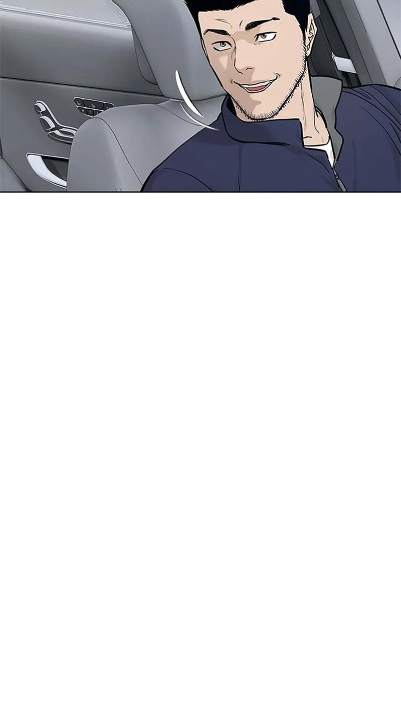 God of Blackfield - Chapter 178 [photo 46] - MangaPorn