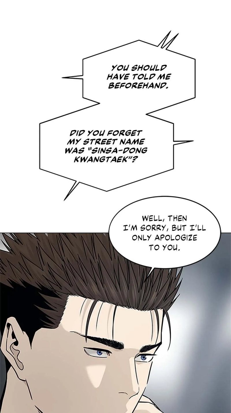 God of Blackfield - Chapter 178 [photo 6] - MangaPorn