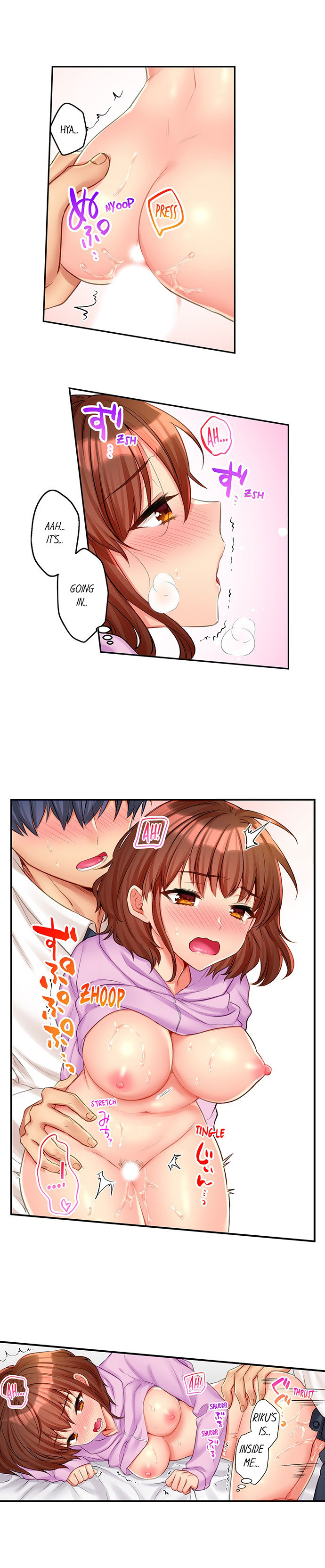 Sexy Times With My Tiny Childhood Friend - Chapter 9 [photo 2] - MangaPorn