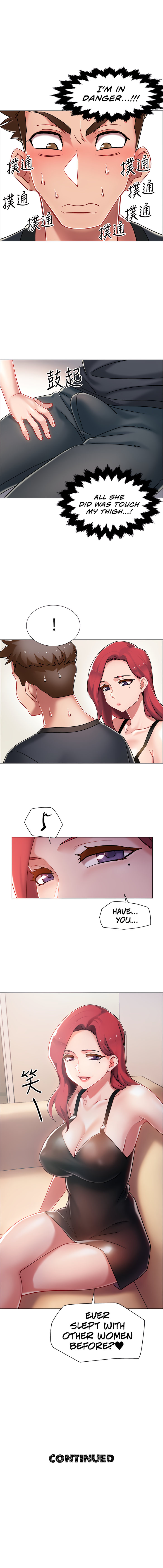 Enlistment Countdown - Chapter 3 [photo 8] - MangaPorn