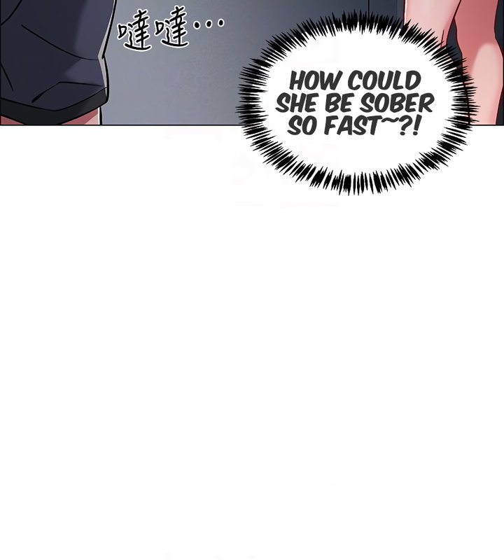 Enlistment Countdown - Chapter 8 [photo 16] - MangaPorn